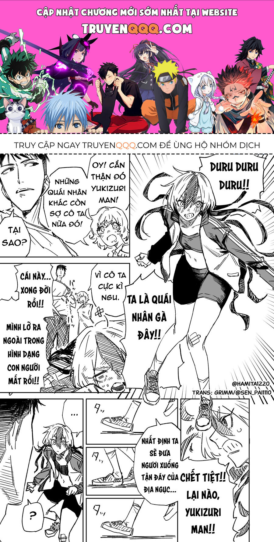 Chuyện Tình Một Đêm Của Yukizuriman Chap 17 - Next Chap 18