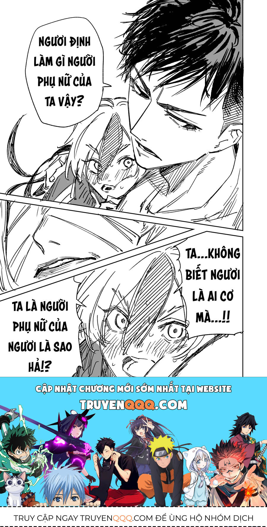 Chuyện Tình Một Đêm Của Yukizuriman Chap 18 - Next Chap 19