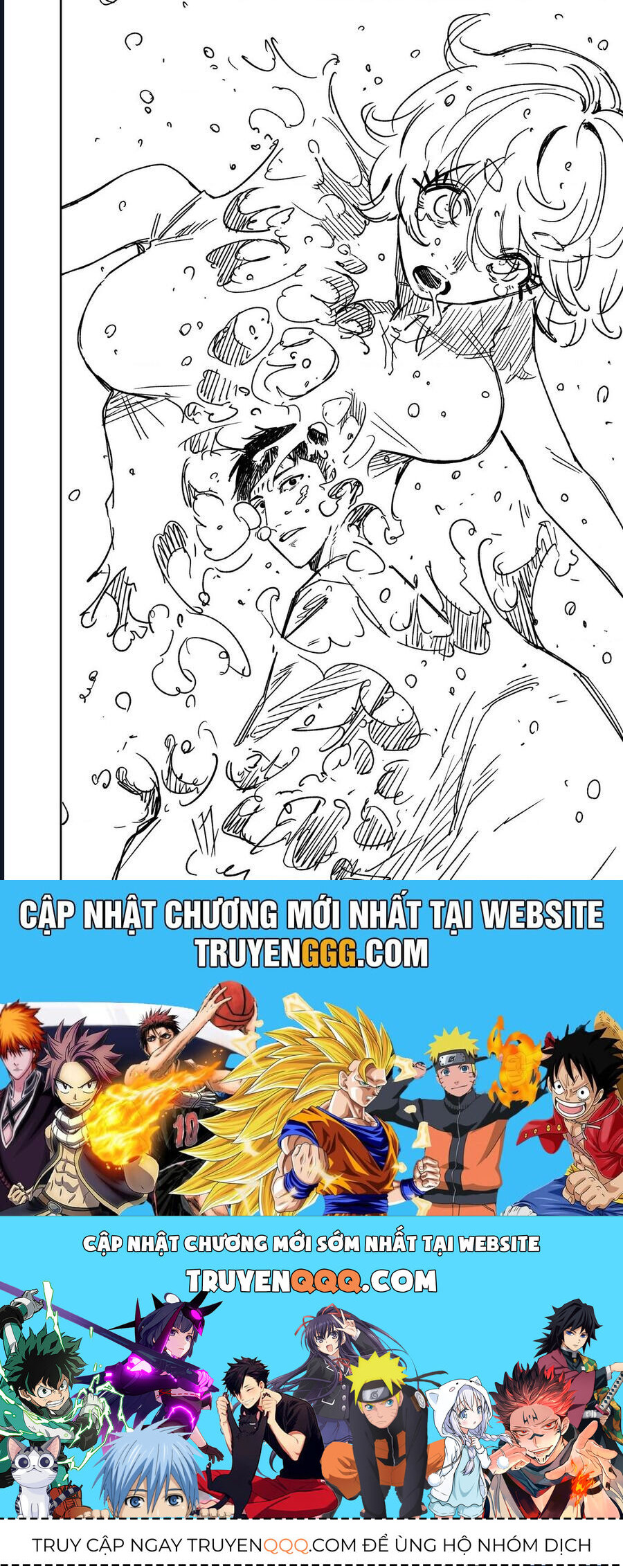 Chuyện Tình Một Đêm Của Yukizuriman Chap 19 - Next Chap 20