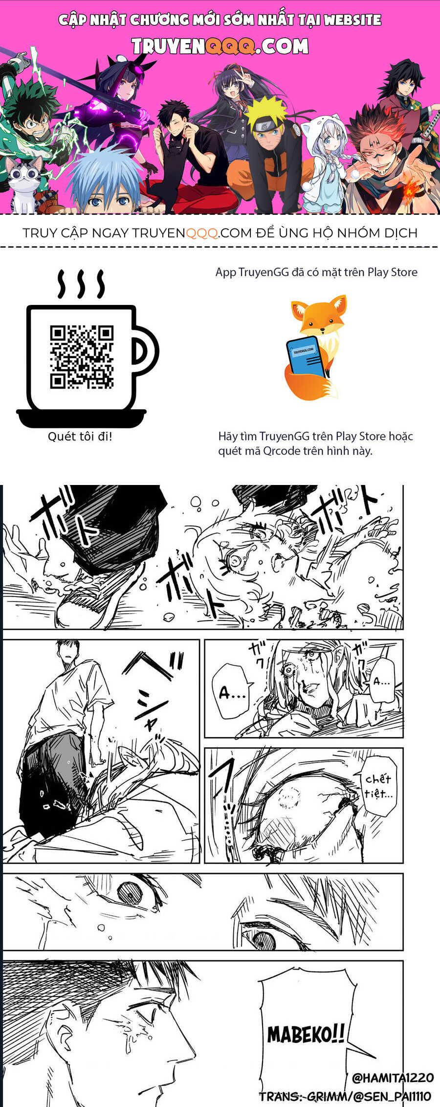 Chuyện Tình Một Đêm Của Yukizuriman Chap 20 - Next Chap 21