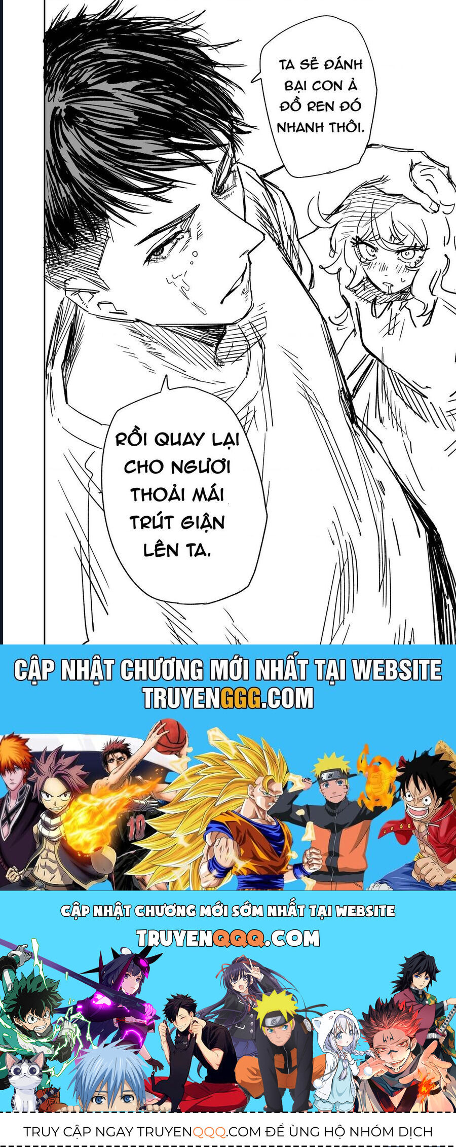 Chuyện Tình Một Đêm Của Yukizuriman Chap 20 - Next Chap 21