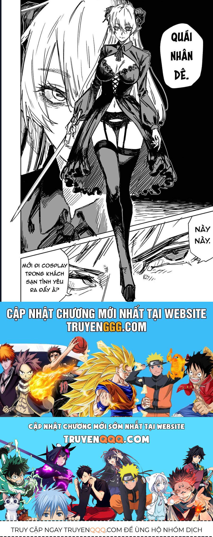 Chuyện Tình Một Đêm Của Yukizuriman Chap 22 - Next Chap 23