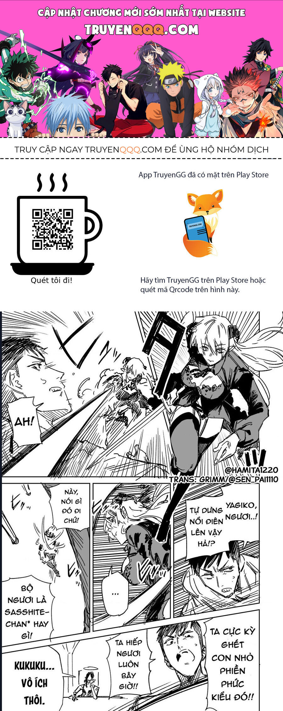 Chuyện Tình Một Đêm Của Yukizuriman Chap 23 - Next Chap 24