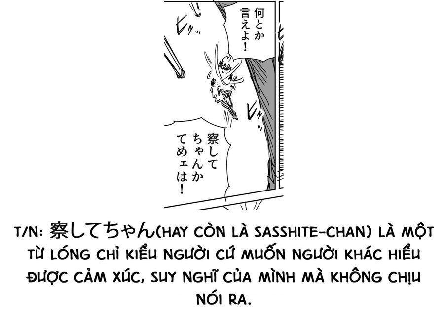 Chuyện Tình Một Đêm Của Yukizuriman Chap 23 - Next Chap 24