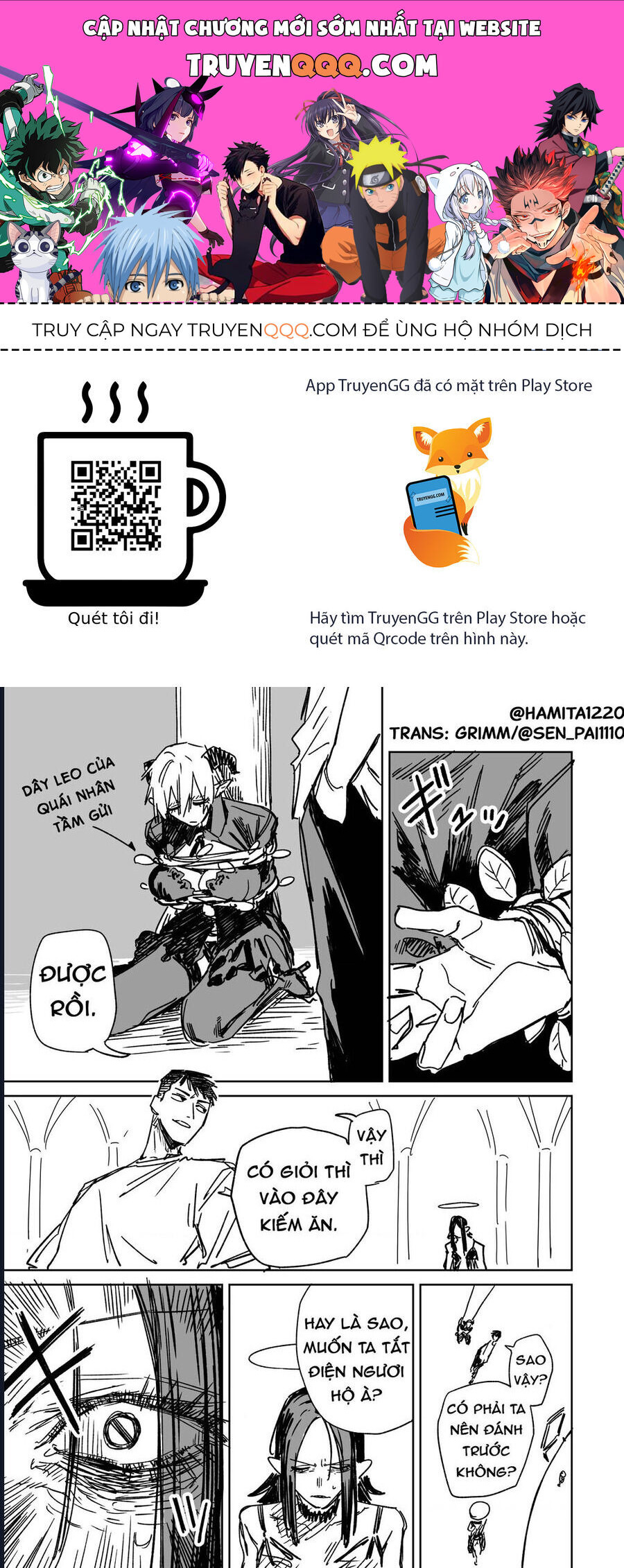 Chuyện Tình Một Đêm Của Yukizuriman Chap 25 - Next Chap 26