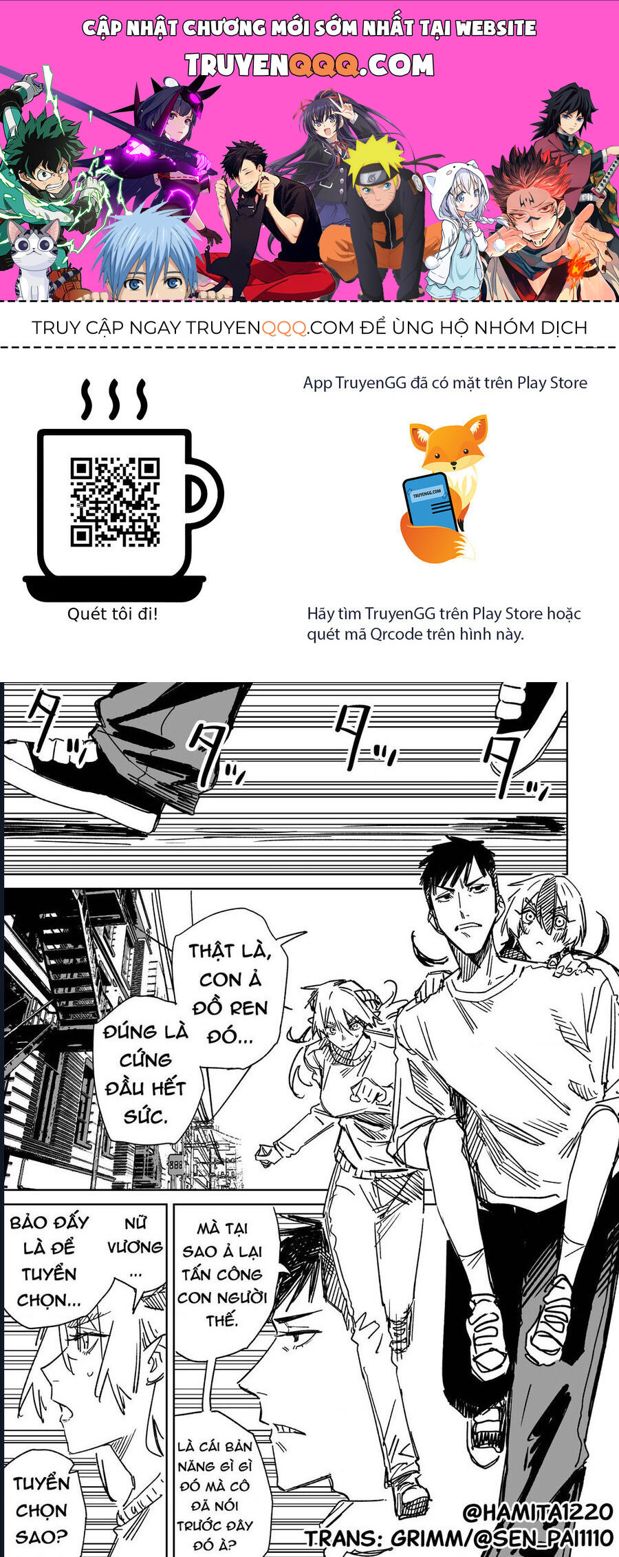 Chuyện Tình Một Đêm Của Yukizuriman Chap 31 - Next Chap 32