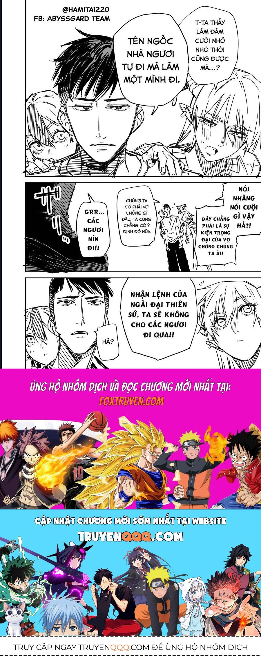 Chuyện Tình Một Đêm Của Yukizuriman Chap 37 - Next Chap 38