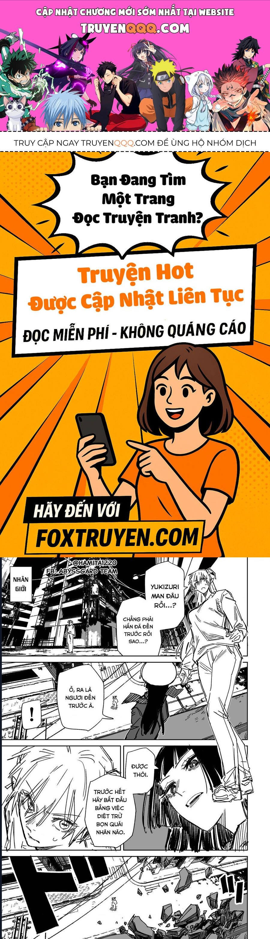 Chuyện Tình Một Đêm Của Yukizuriman Chap 46 - Next Chap 47
