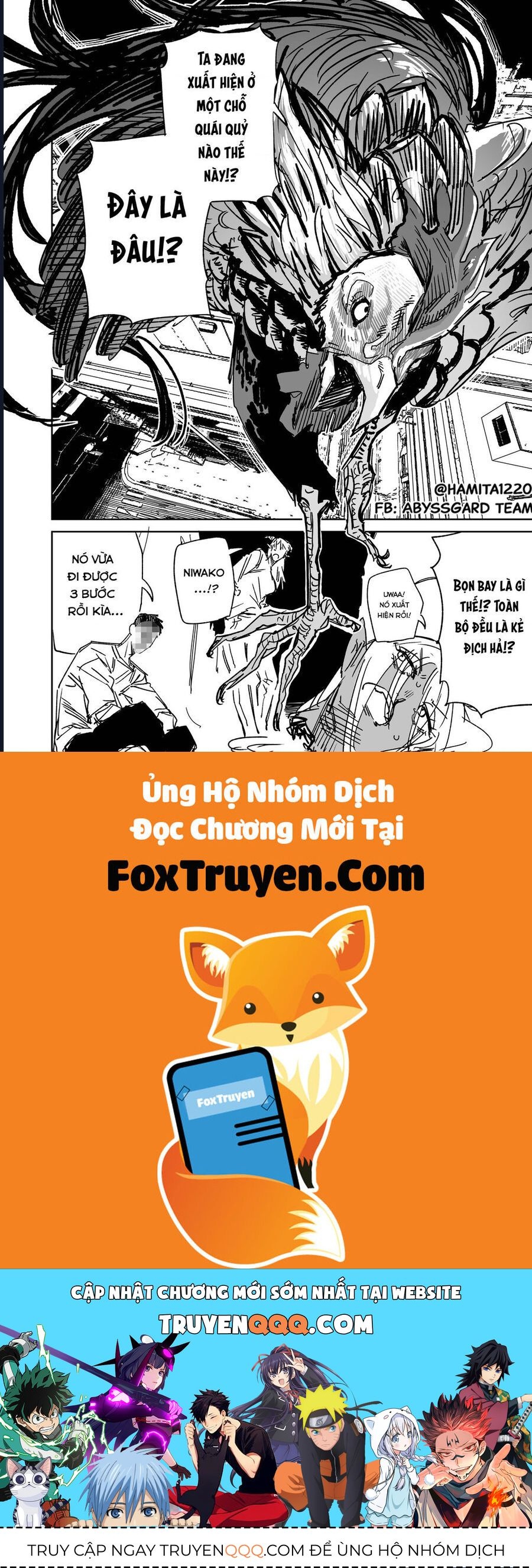 Chuyện Tình Một Đêm Của Yukizuriman Chap 47 - Next Chap 48