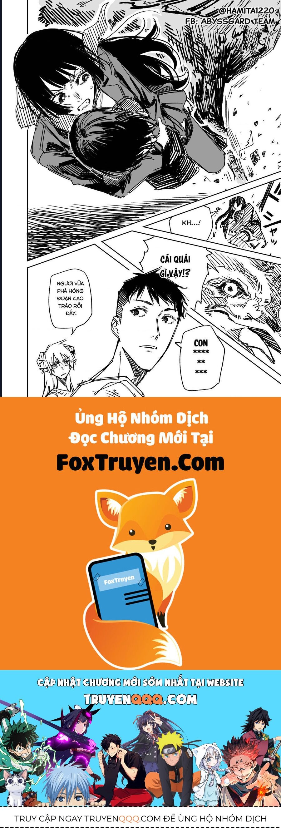 Chuyện Tình Một Đêm Của Yukizuriman Chap 48 - Next Chap 49