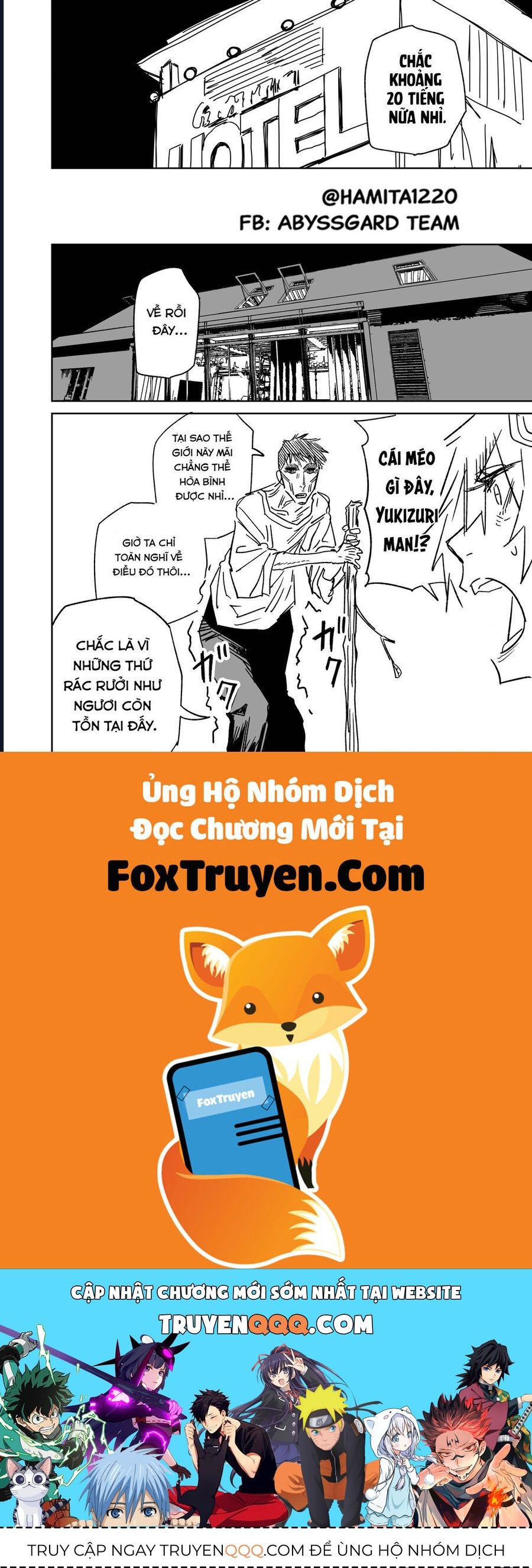 Chuyện Tình Một Đêm Của Yukizuriman Chap 53 - Next Chap 54