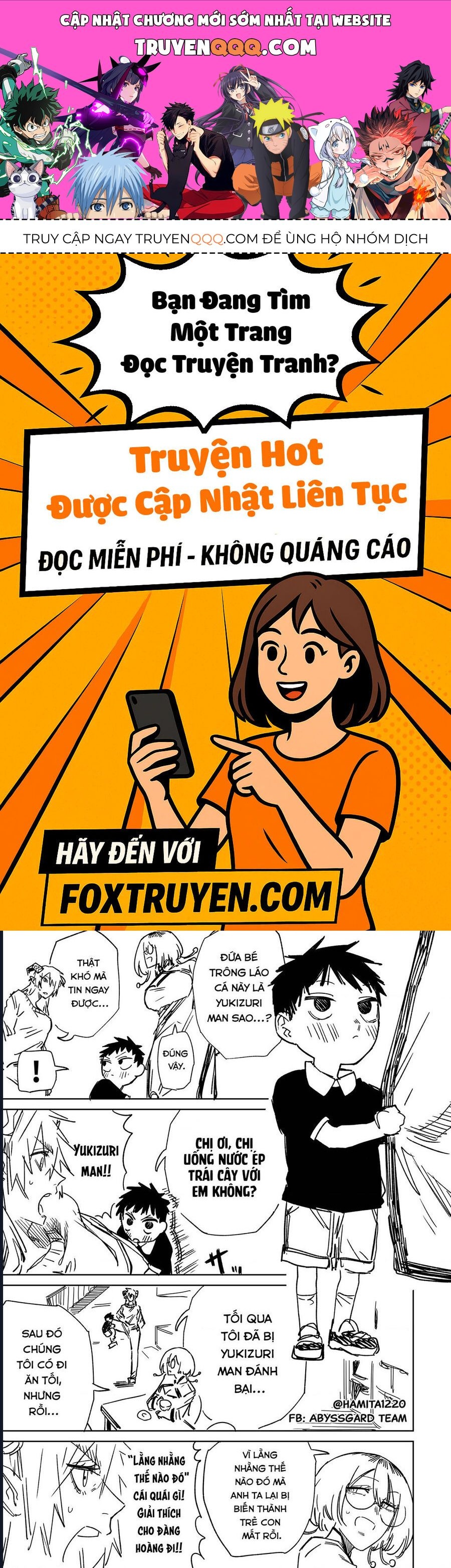 Chuyện Tình Một Đêm Của Yukizuriman Chap 55 - Next Chap 56