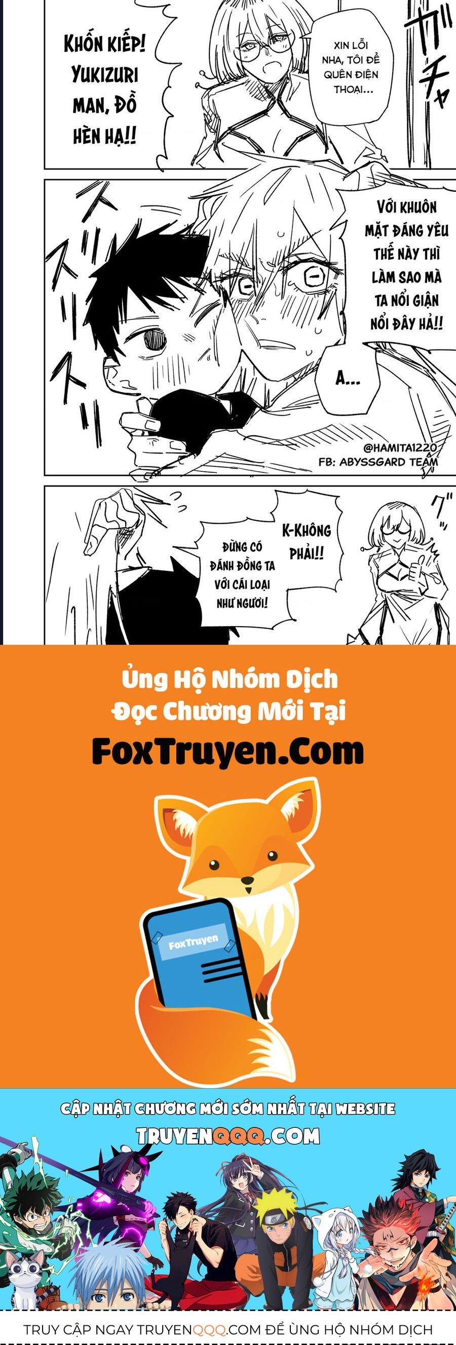 Chuyện Tình Một Đêm Của Yukizuriman Chap 55 - Next Chap 56