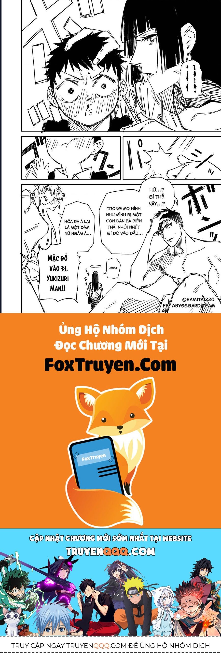 Chuyện Tình Một Đêm Của Yukizuriman Chap 56 - Next Chap 57