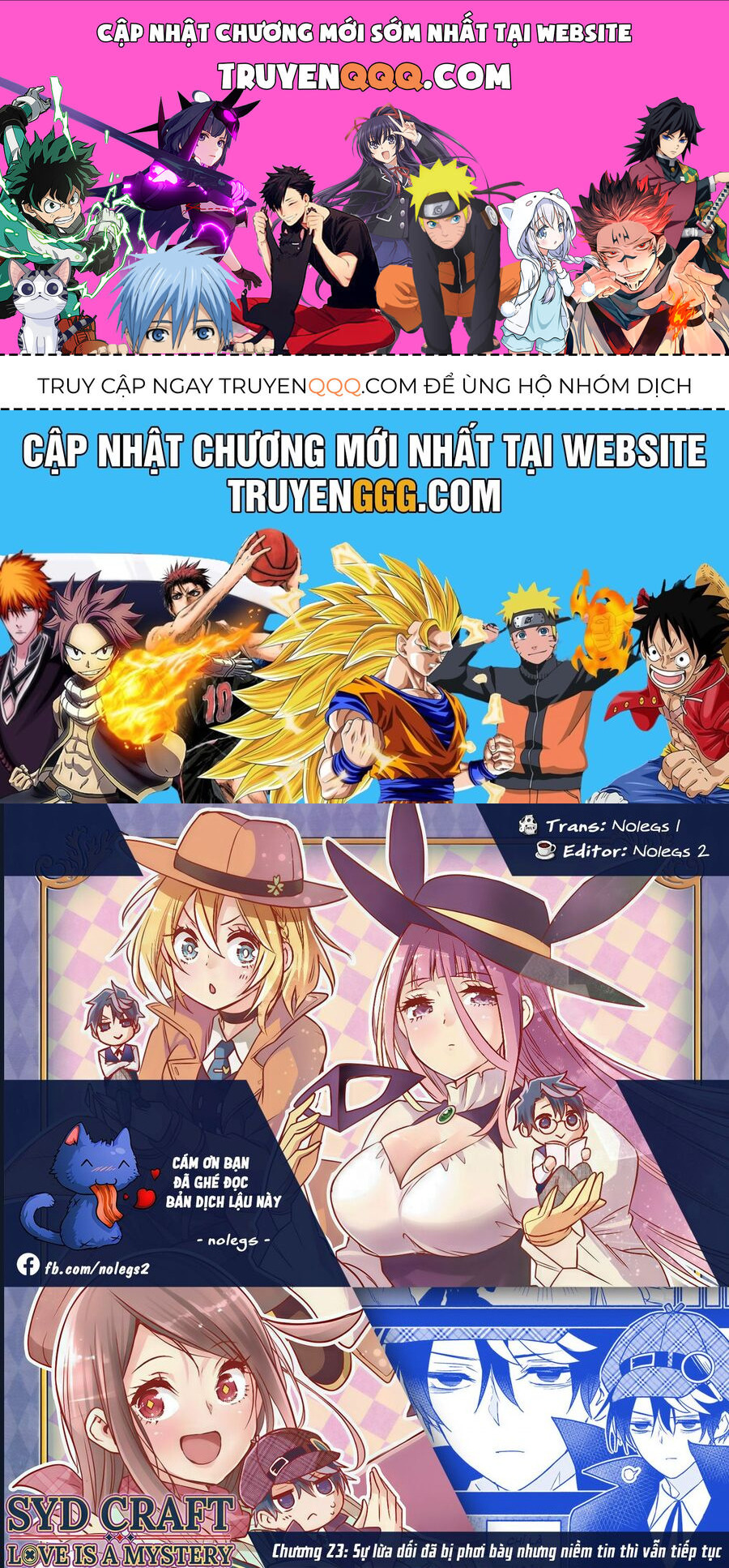 Cid Craft : Love Is A Mystery Chap 23 - Next Chap 24