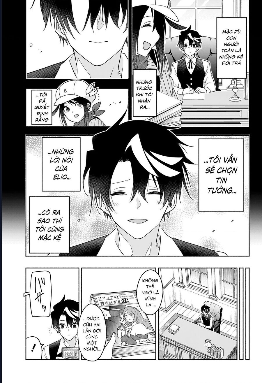 Cid Craft : Love Is A Mystery Chap 23 - Next Chap 24