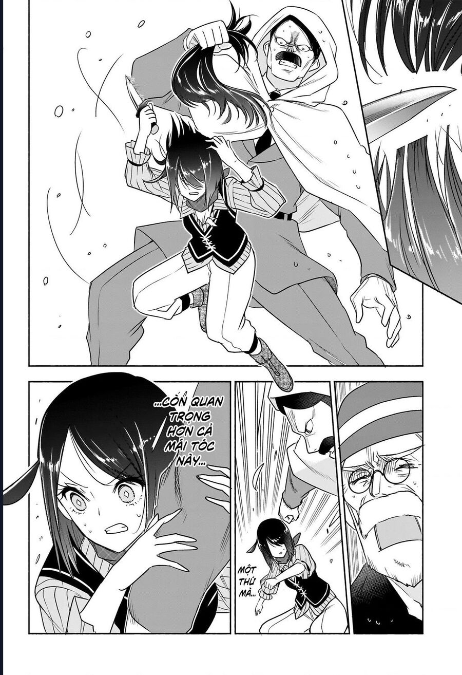 Cid Craft : Love Is A Mystery Chap 23 - Next Chap 24