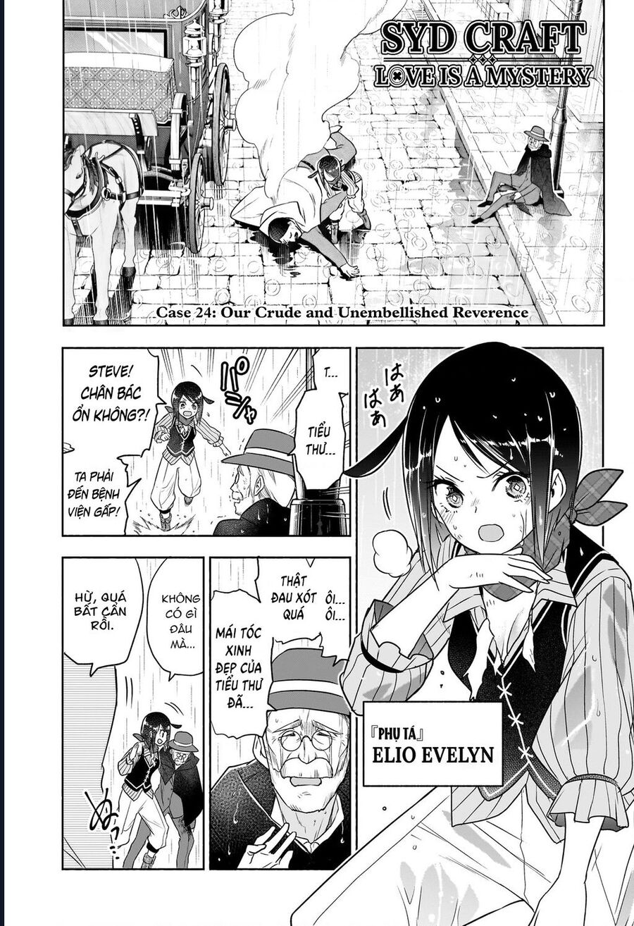 Cid Craft : Love Is A Mystery Chap 24 - Next Chap 25