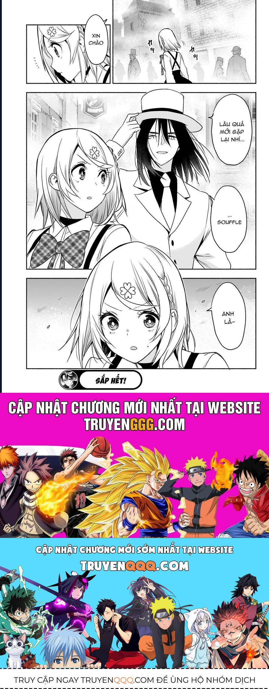 Cid Craft : Love Is A Mystery Chap 24 - Next Chap 25