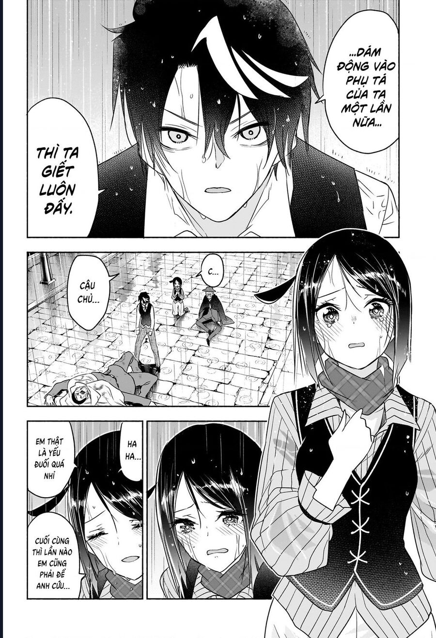 Cid Craft : Love Is A Mystery Chap 24 - Next Chap 25