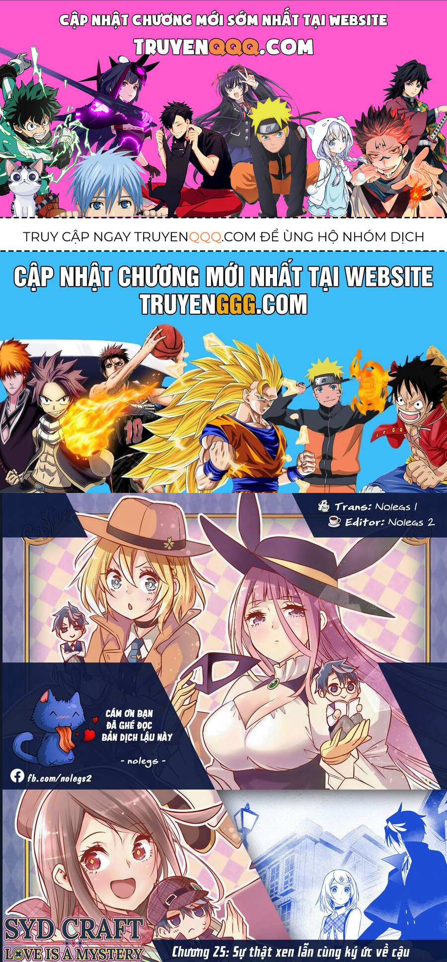 Cid Craft : Love Is A Mystery Chap 25 - Next Chap 26