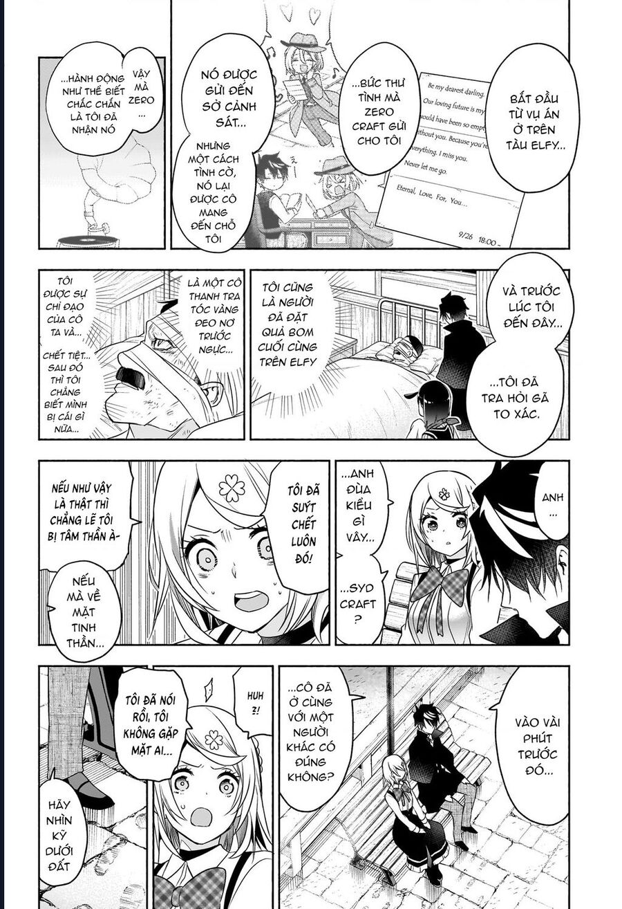 Cid Craft : Love Is A Mystery Chap 25 - Next Chap 26