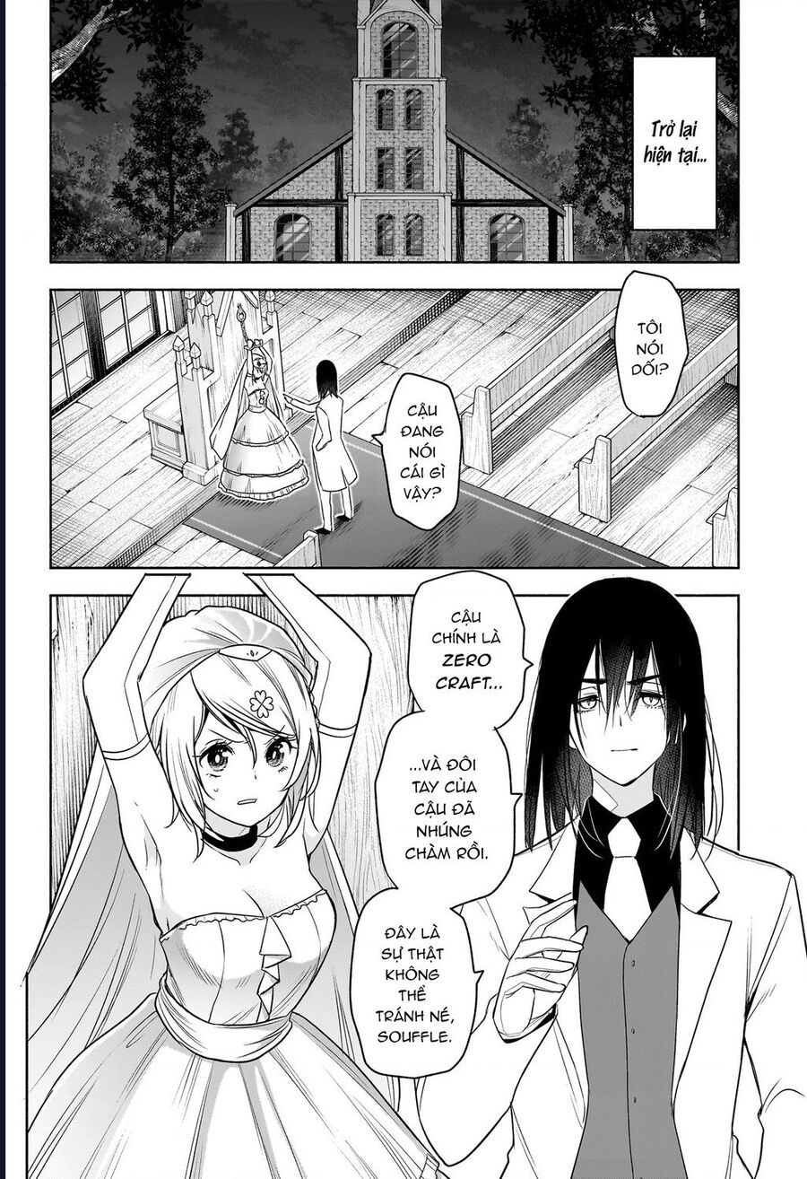 Cid Craft : Love Is A Mystery Chap 26 - Next Chap 27