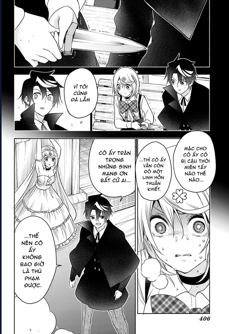 Cid Craft : Love Is A Mystery Chap 26 - Next Chap 27