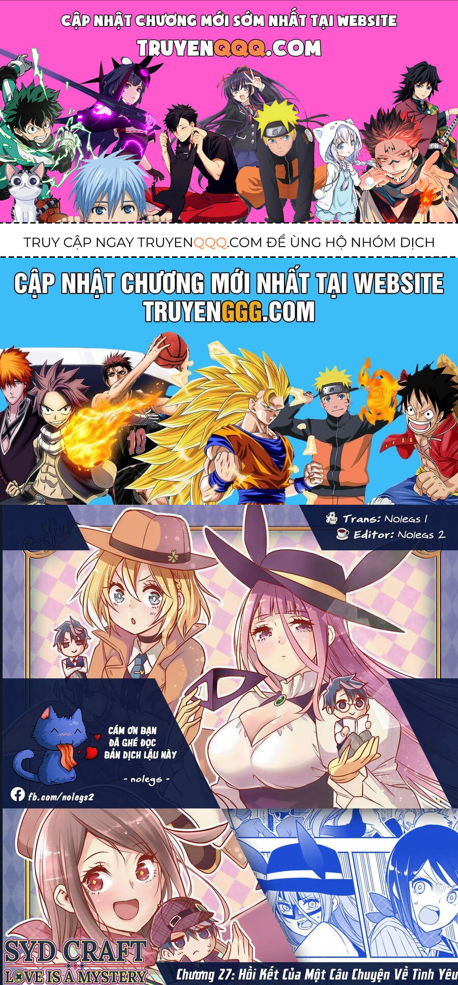 Cid Craft : Love Is A Mystery Chap 27 - Next Chap 28