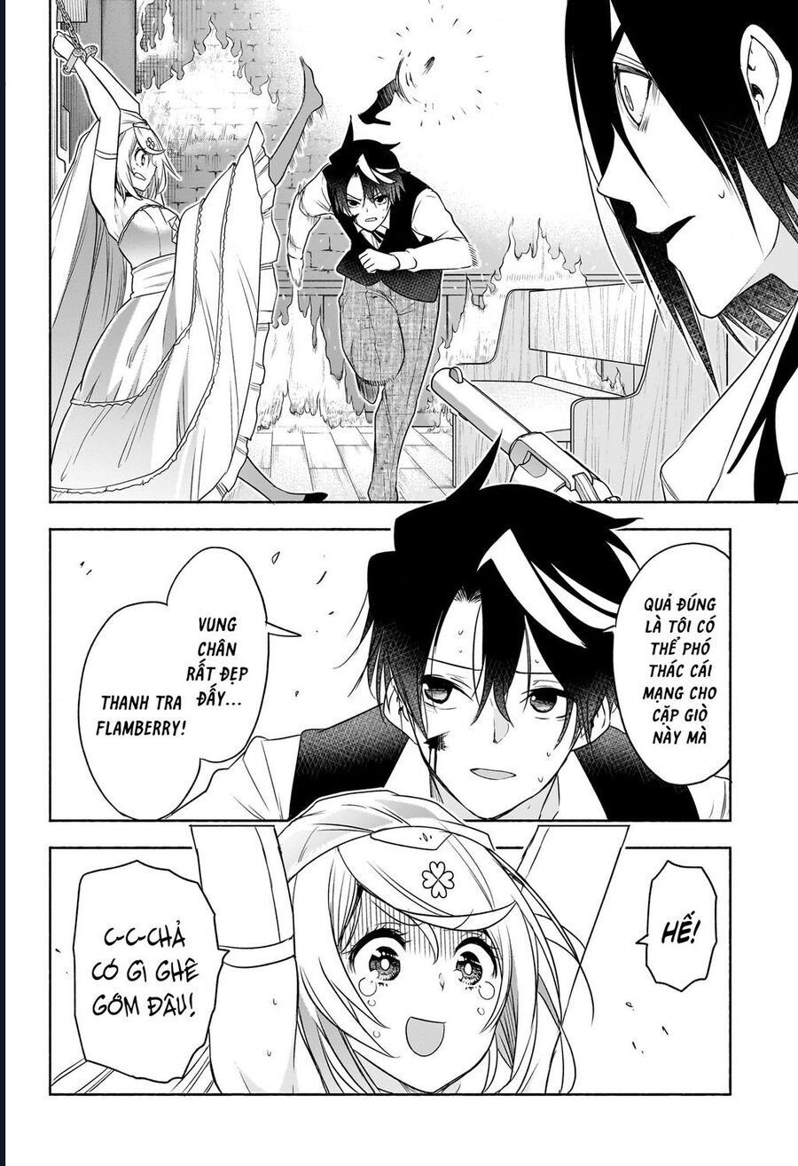 Cid Craft : Love Is A Mystery Chap 27 - Next Chap 28