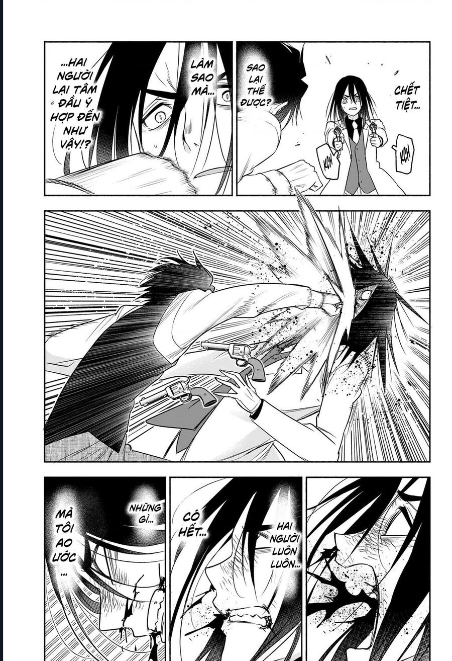 Cid Craft : Love Is A Mystery Chap 27 - Next Chap 28