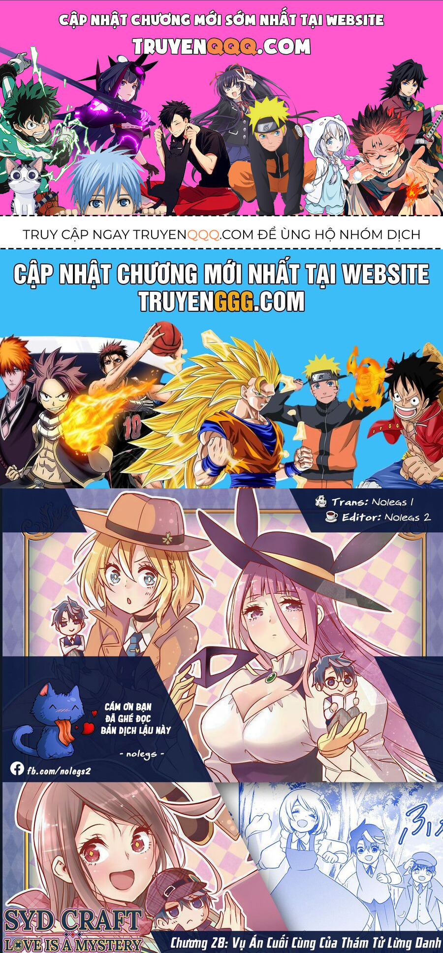 Cid Craft : Love Is A Mystery Chap 28 - Next Chap 29