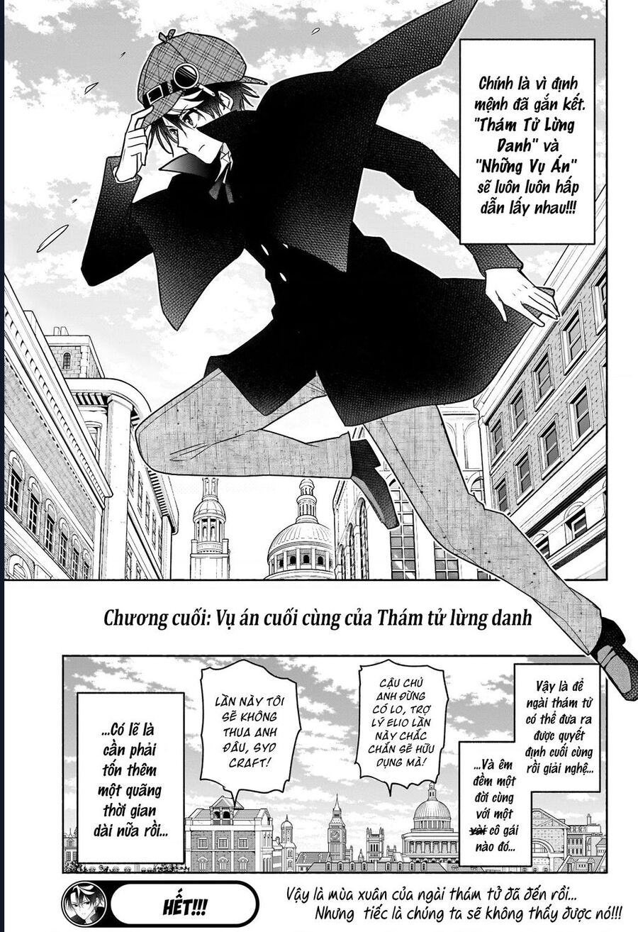 Cid Craft : Love Is A Mystery Chap 28 - Next Chap 29