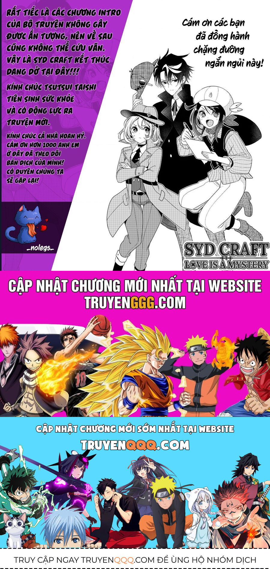 Cid Craft : Love Is A Mystery Chap 28 - Next Chap 29