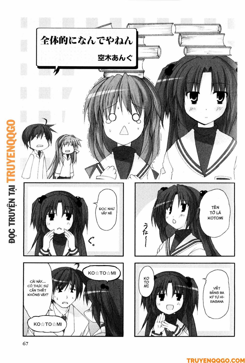 Clannad: Magic 4-Koma Chap 12 - Next Chap 13