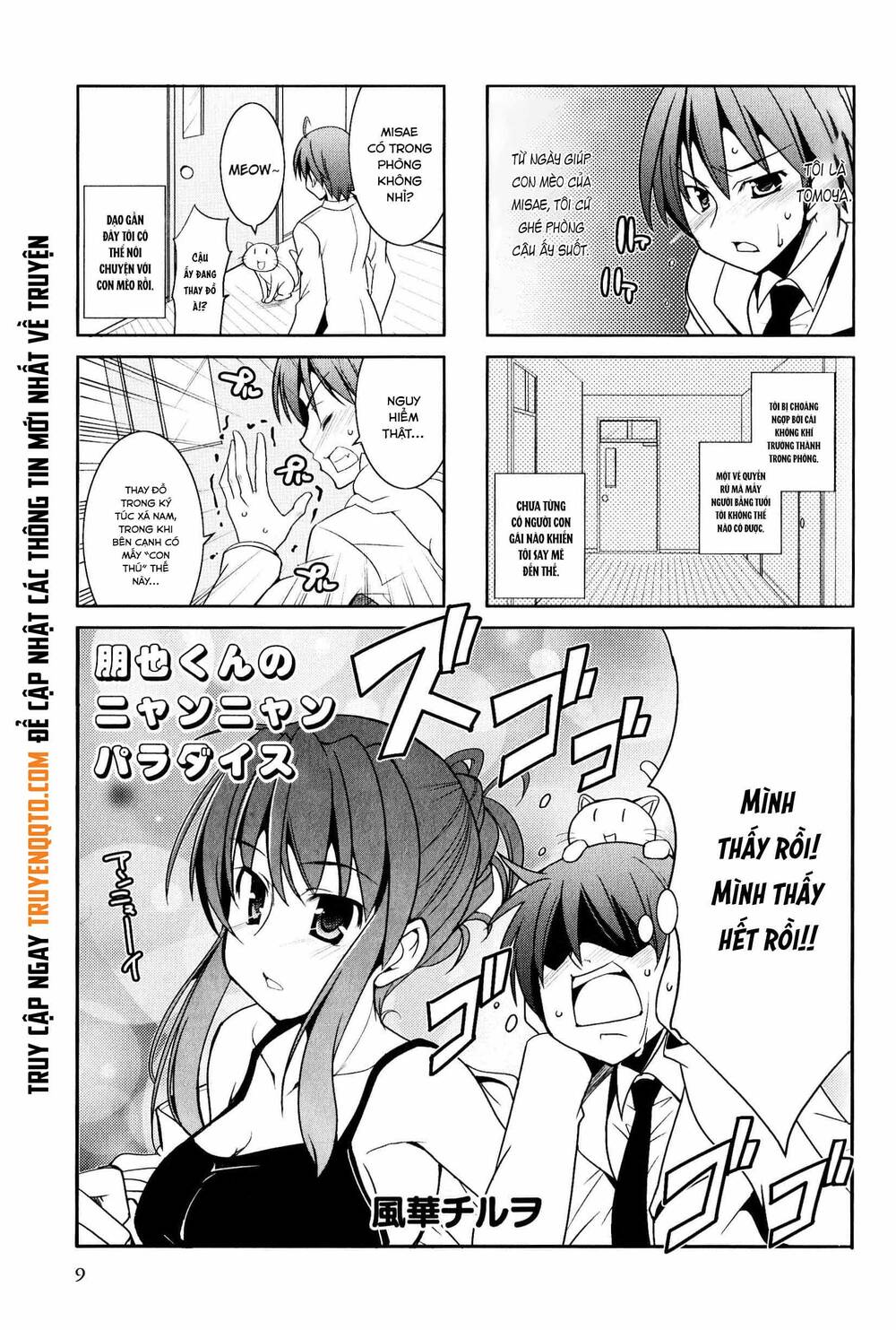 Clannad: Magic 4-Koma Chap 2 - Next Chap 3