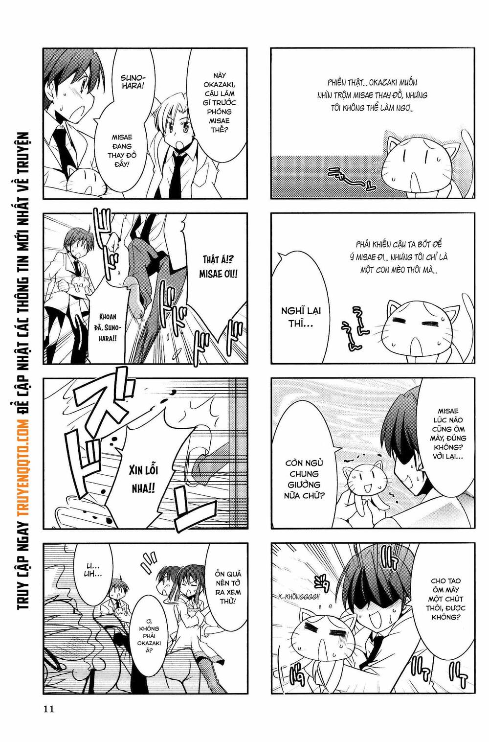 Clannad: Magic 4-Koma Chap 2 - Next Chap 3