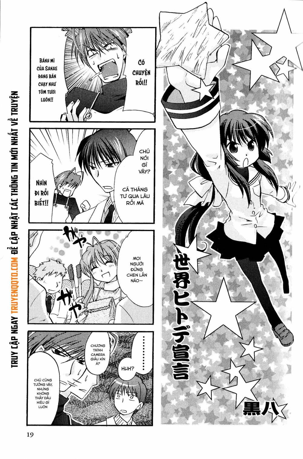 Clannad: Magic 4-Koma Chap 4 - Next Chap 5