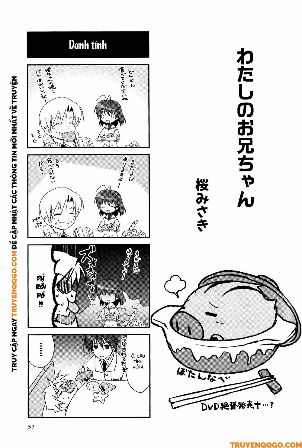 Clannad: Magic 4-Koma Chap 7 - Next Chap 8