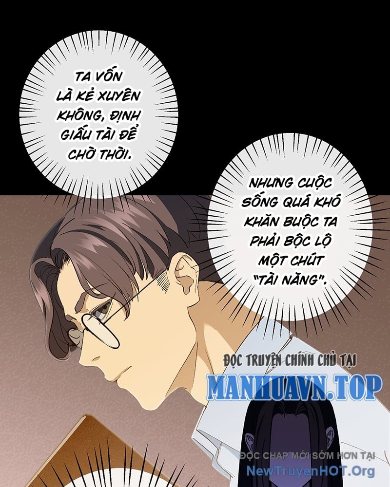 Cổ Chân Nhân (Bản Mới) Chap 2 - Next Chap 3