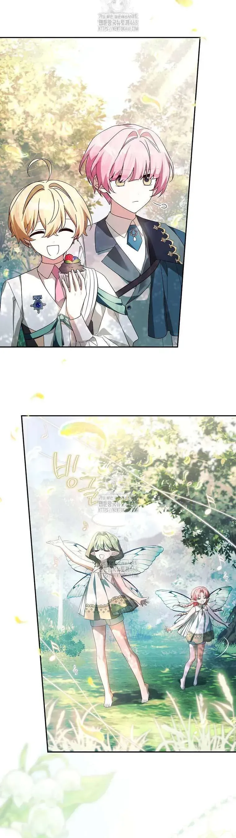 Cô Con Gái Út Của Công Tước Phản Diện Chap 127 - Next Chap 128