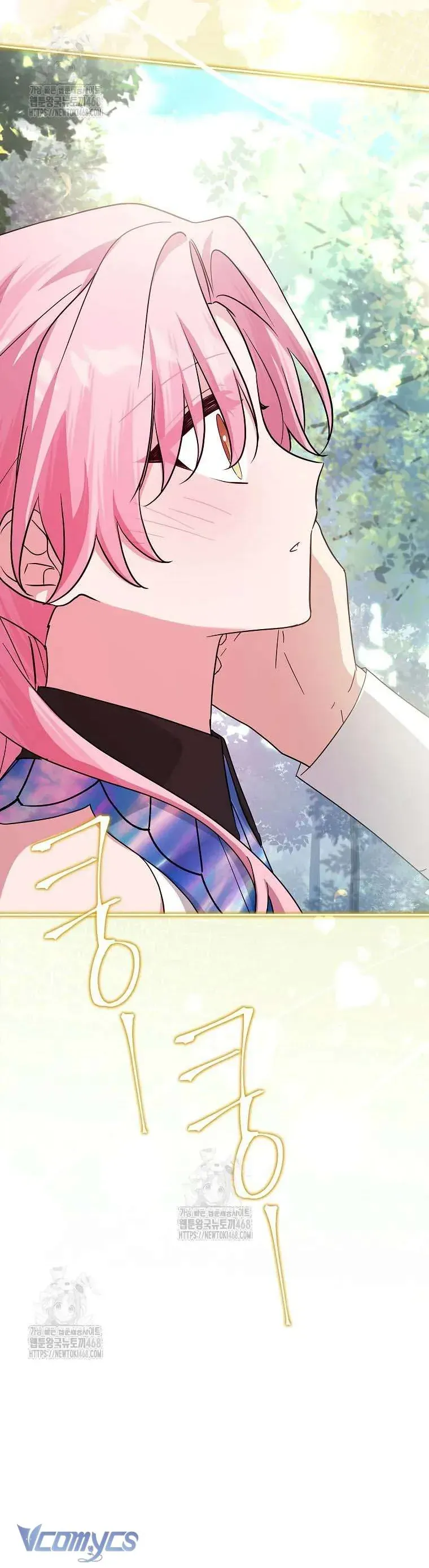 Cô Con Gái Út Của Công Tước Phản Diện Chap 127 - Next Chap 128