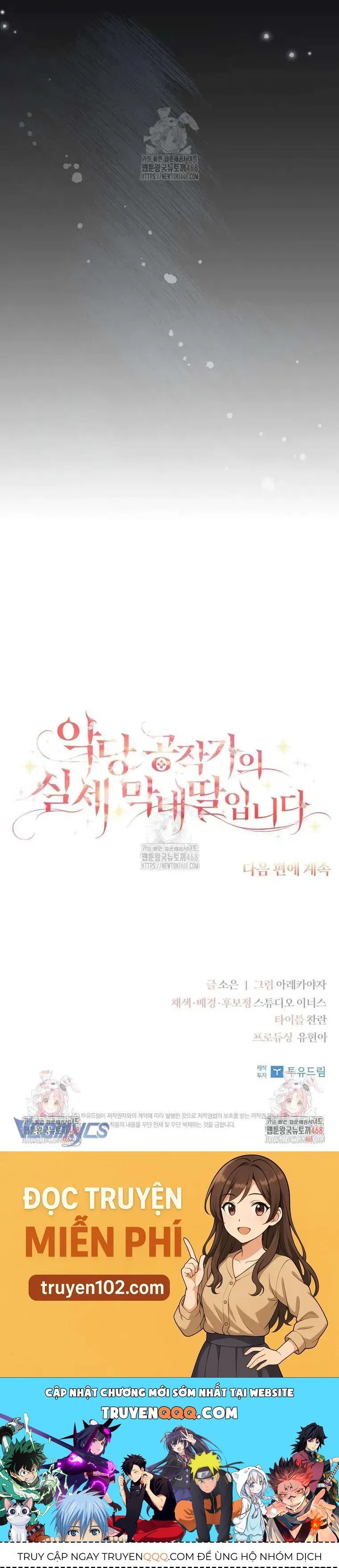 Cô Con Gái Út Của Công Tước Phản Diện Chap 127 - Next Chap 128