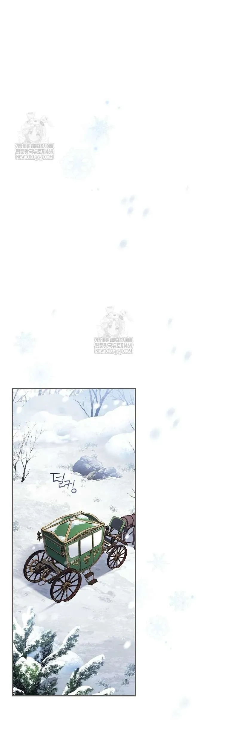 Cô Con Gái Út Của Công Tước Phản Diện Chap 128 - Next Chap 129