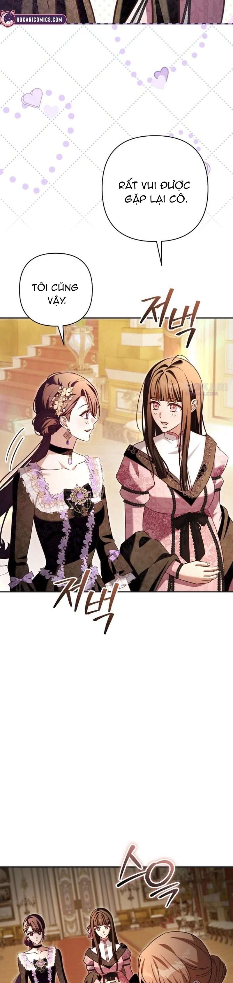 Cô Dâu Của Đại Công Tước Là Chiến Binh Địa Ngục Chap 42 - Next Chap 43