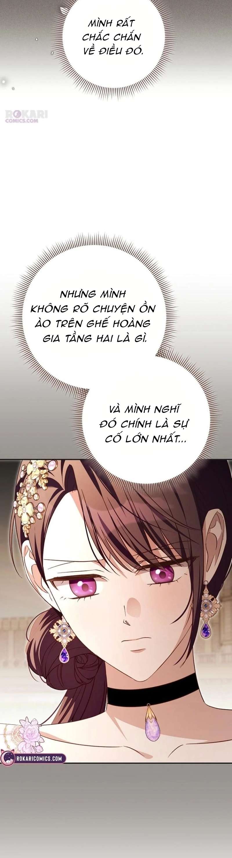 Cô Dâu Của Đại Công Tước Là Chiến Binh Địa Ngục Chap 42 - Next Chap 43