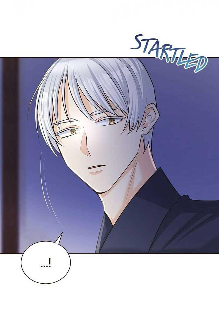 Cô Dâu Của Sói Trắng Chap 72 - Next Chap 73