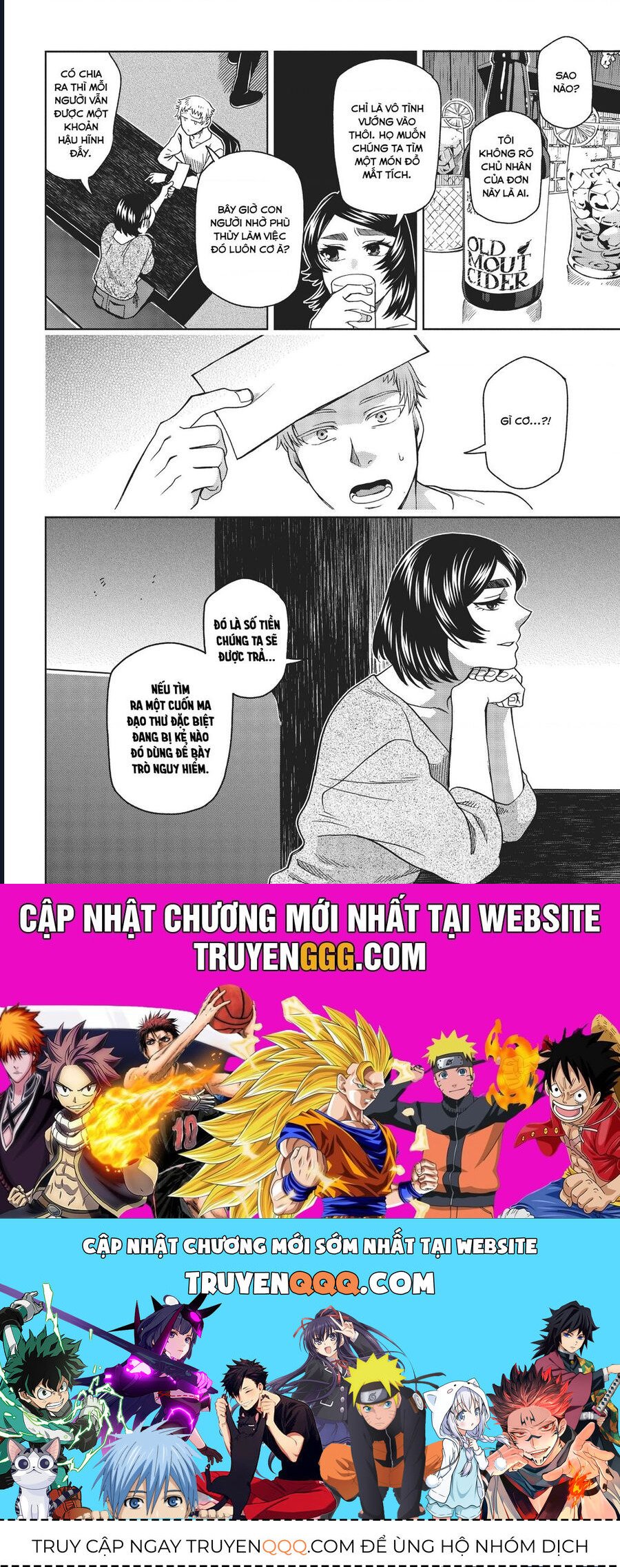 Cô Dâu Pháp Sư Chap 71 - Next Chap 72