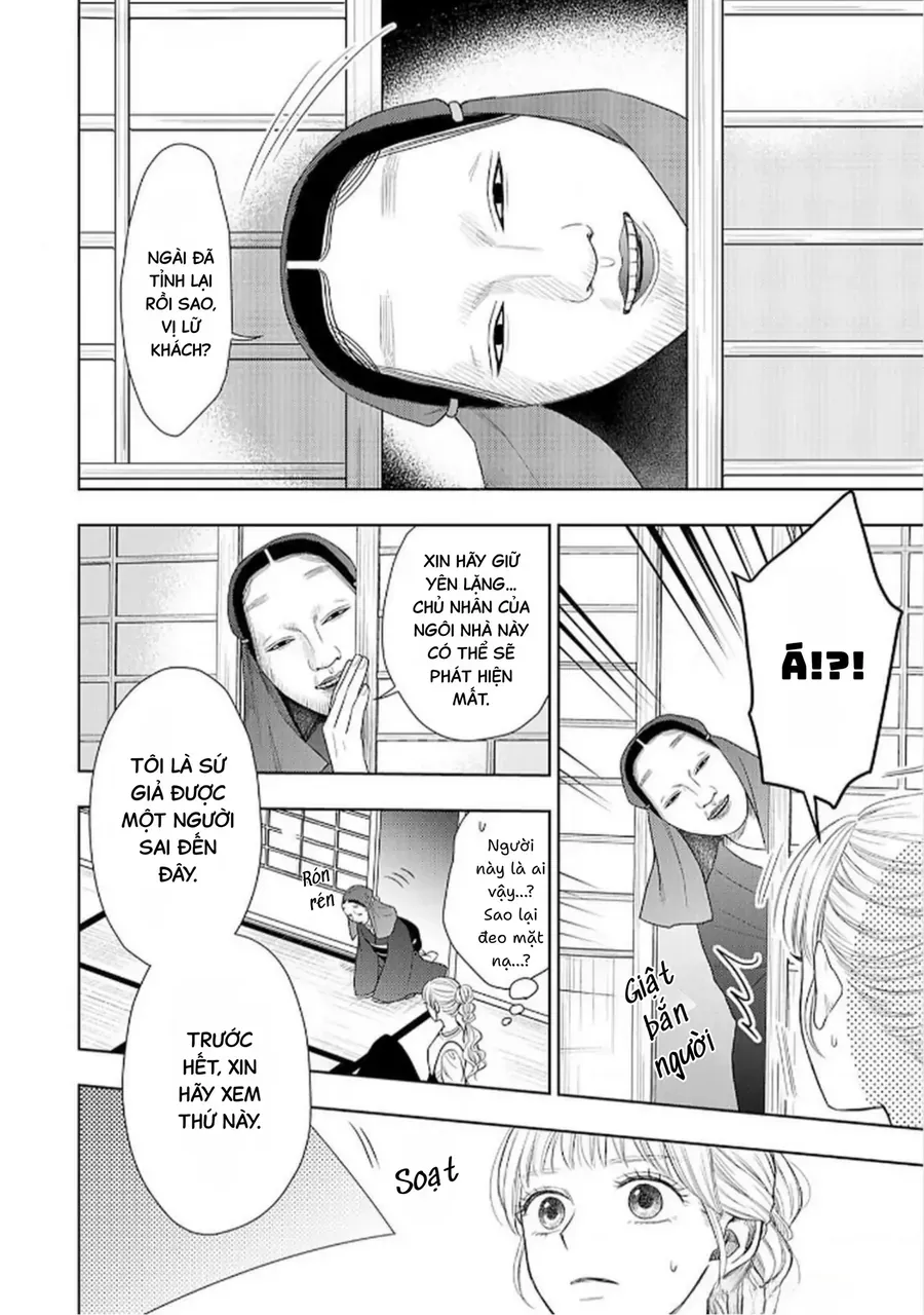 Cô Dâu Thế Thân Nhà Kuroda. Chap 1 - Next Chap 2