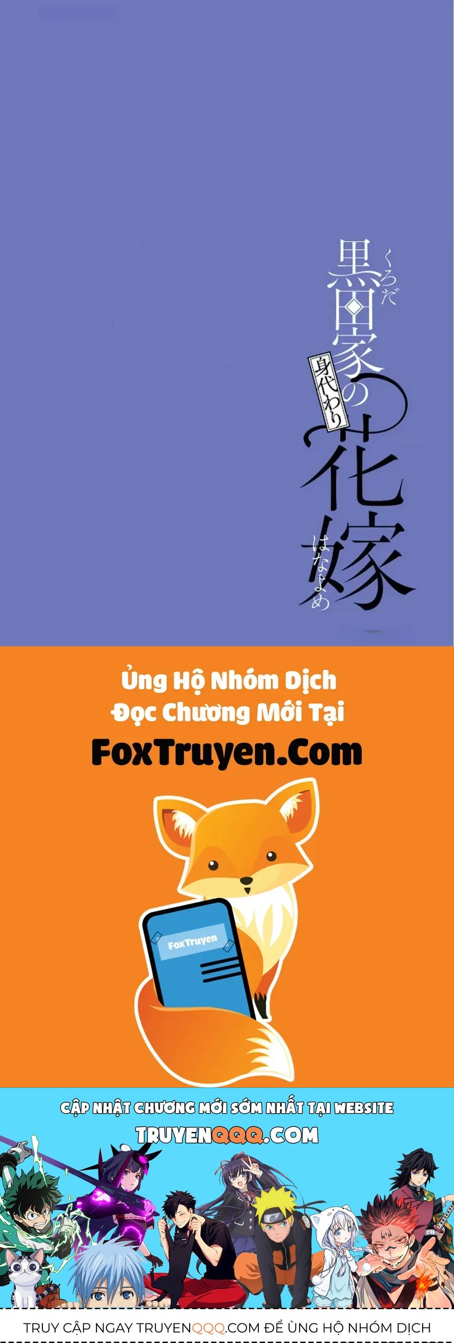 Cô Dâu Thế Thân Nhà Kuroda. Chap 3 - Next Chap 4